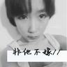 办理高仿西部高等电子学校学位证【degxx.com】